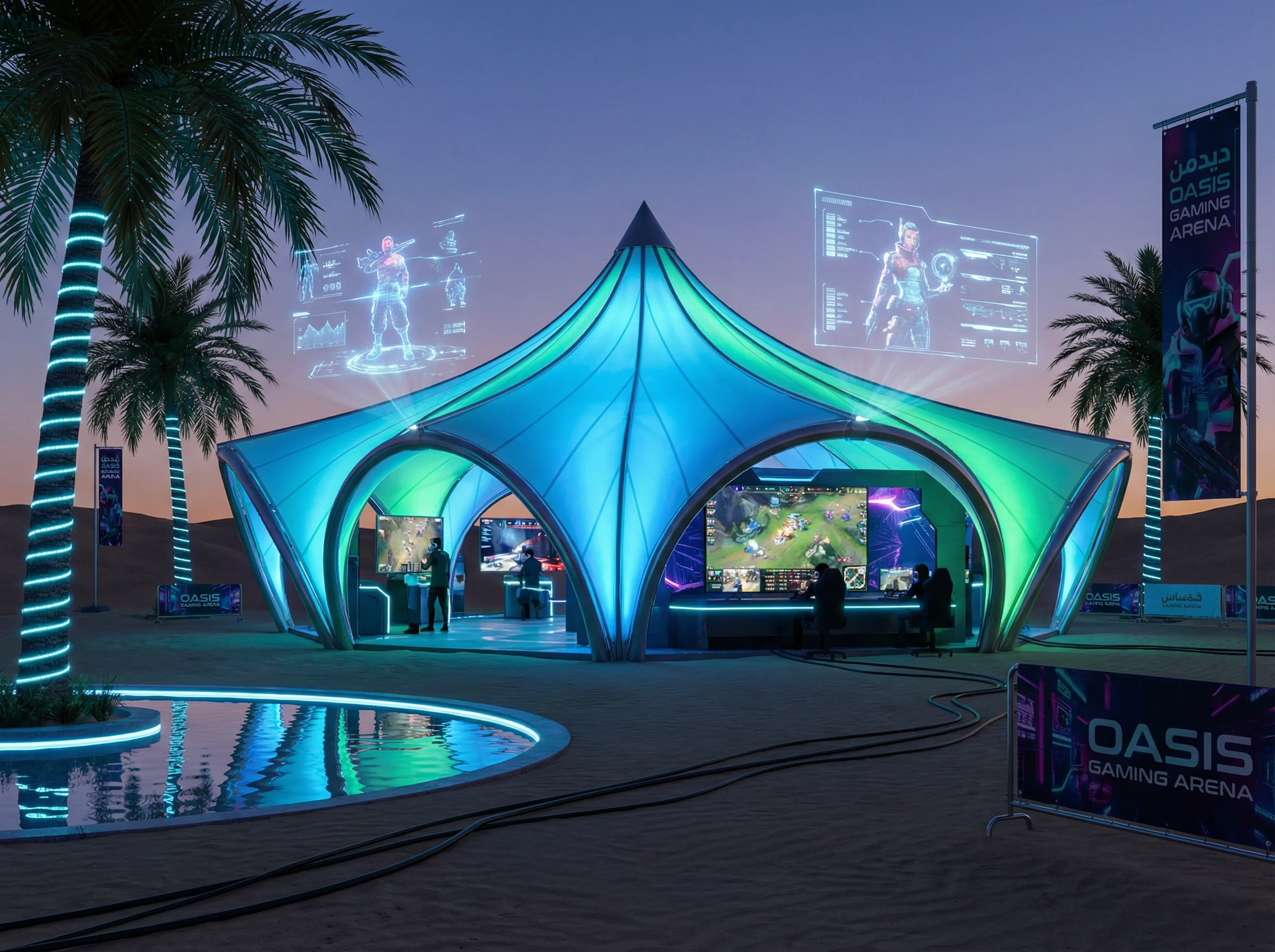 pg娱乐城开云电竞电竞绿洲游戏帐篷